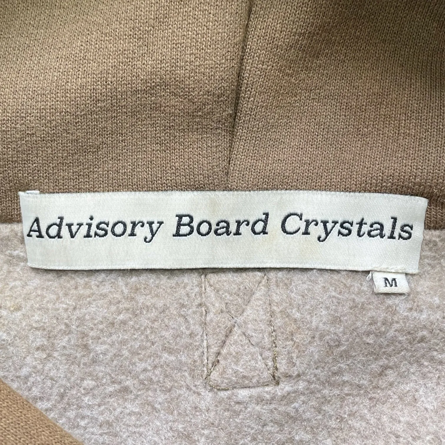 Advisory Board Crystals Planet Saving Information II: (Round Two Exclusive) Hooded Sweatshirt Brown Pre-Owned