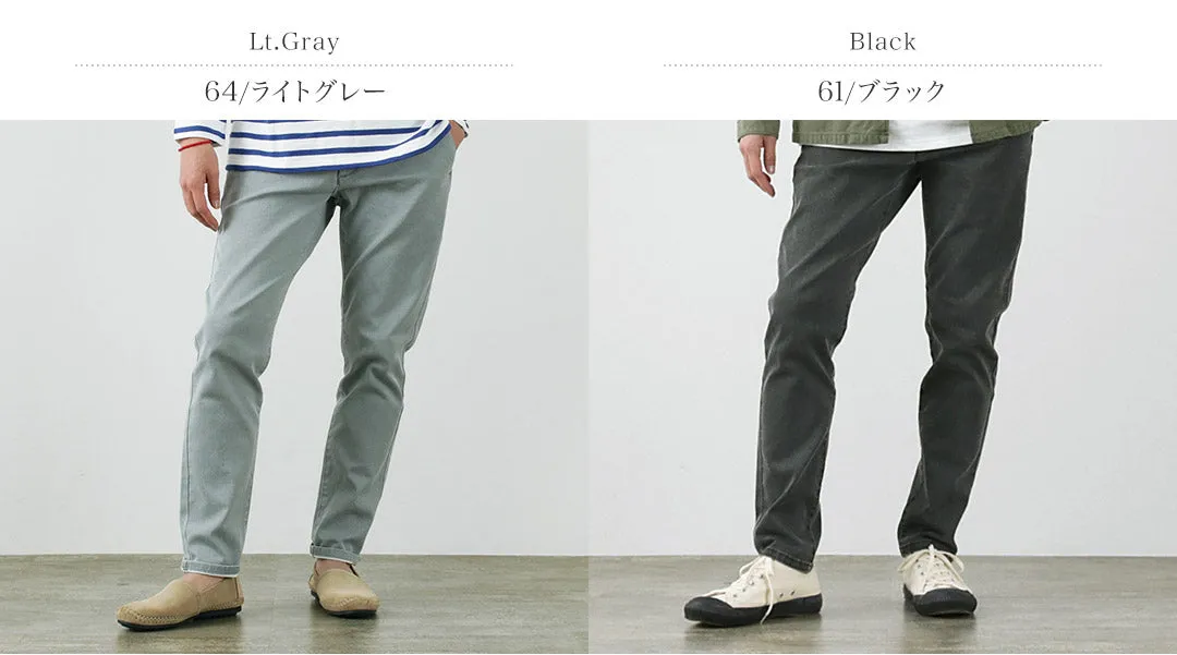 FOB FACTORY / F0510 Carrot Easy Pants